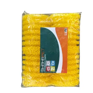 ابر فیلتر لیوانی آکواریوم شهر پت مدل P4 بسته 4 عددی