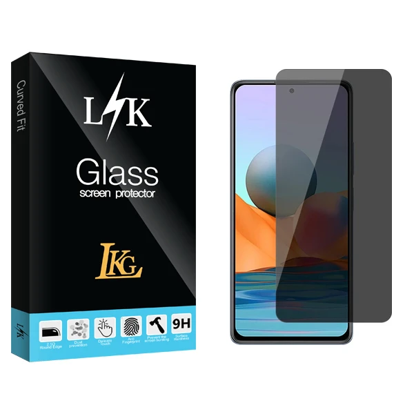 محافظ صفحه نمایش حریم شخصی ال کا جی مدل LK مناسب برای گوشی موبایل شیائومی redmi note 11 s