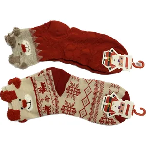 جوراب ساق بلند دخترانه مدل ساق بلند نخی فانتزی کد 01 بسته 2 عددی