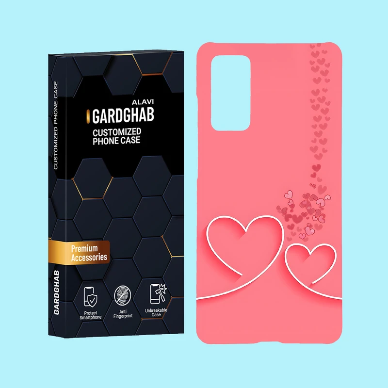 کاور گارد قاب علوی مدل عاشقانه مناسب برای گوشی موبایل سامسونگ Galaxy S20 FE