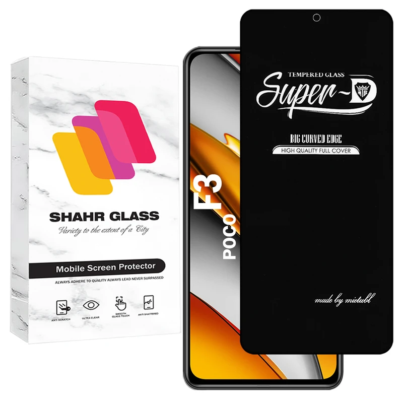 محافظ صفحه نمایش شهر گلس مدل SUPERDNSH مناسب برای گوشی موبایل شیائومی Poco F3