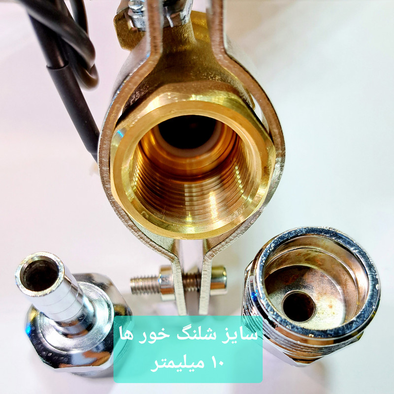 کیت شیر برقی ولومی آذر مدل ریموتی