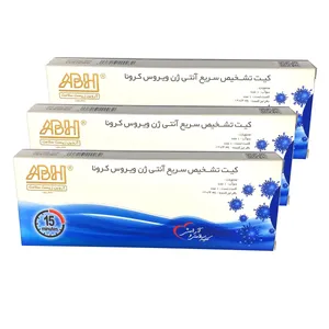 کیت تست سریع کرونا  ای پی ان مدل 15 دقیقه ای مجموعه 3 عددی