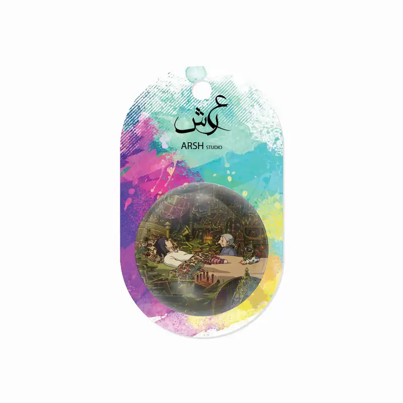 مگنت عرش طرح قلعه متحرک هاول کد Asm100