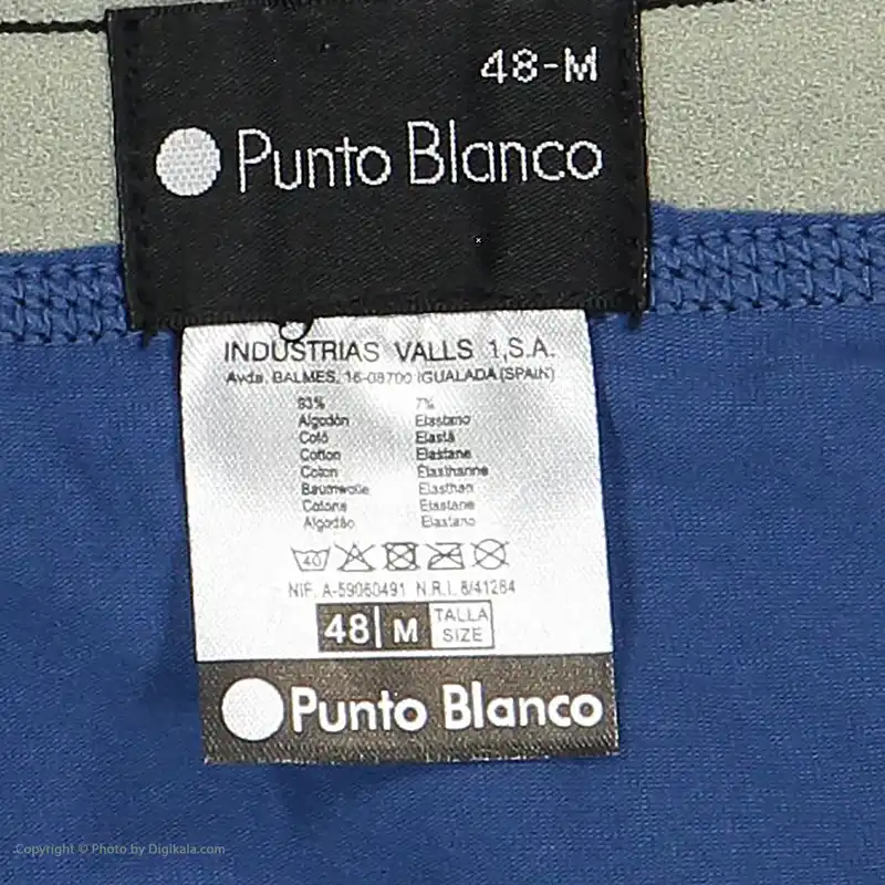 شورت مردانه پونتو بلانکو مدل 53489-10-599 مجموعه 3 عددی