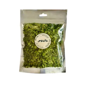 برگ مورینگا جالینوس - 100 گرم