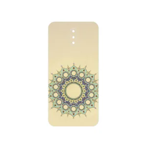 MAHOOT Art of Illumination 2 Cover Sticker for Nokia 2.3