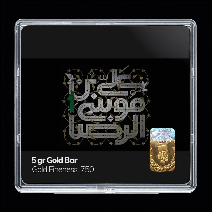 شمش طلا 18 عیار مدوپد مدل مذهبی کد SG11157