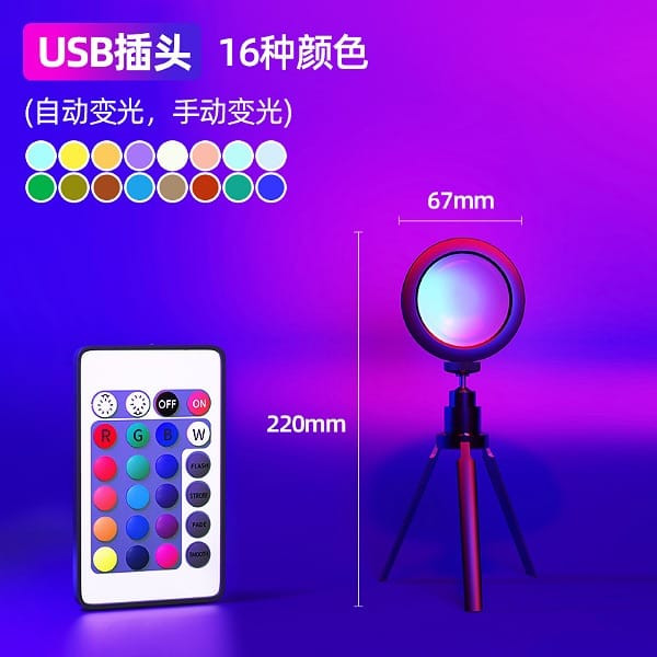 نور ثابت ال ای دی مدل SUNSET RGB K 2