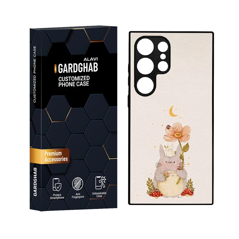 کاور گارد قاب علوی مدل دور ژله ای مناسب برای گوشی موبایل سامسونگ Galaxy S24 Ultra