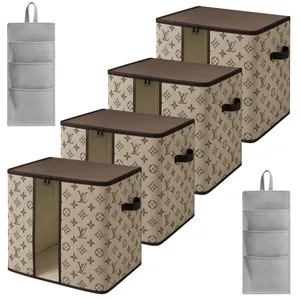 باکس نظم دهنده ارگانو مدل Polaris بسته 6 عددی