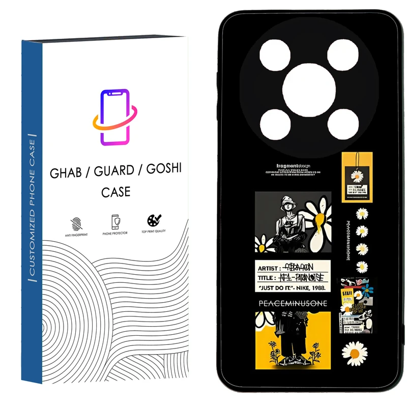 کاور قاب گارد گوشی طرح ساده کد 18 - TPU مناسب برای گوشی موبایل وکال V2 / V2 Lite