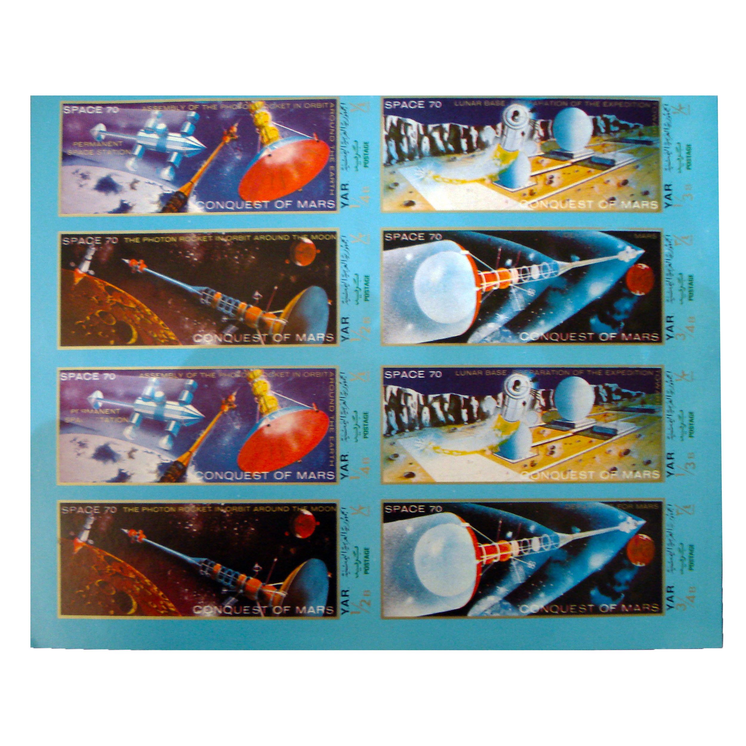 تمبر یادگاری مدل فضایی کد bc-1758 مجموعه 8 عددی