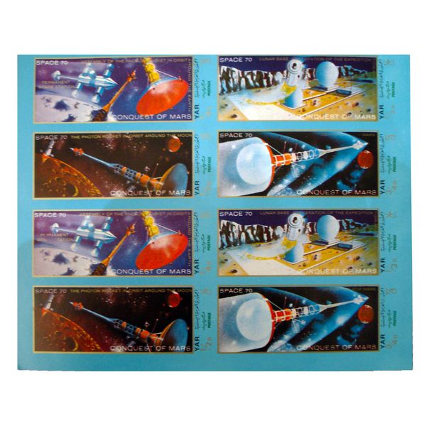 تمبر یادگاری مدل فضایی کد bc-1758 مجموعه 8 عددی