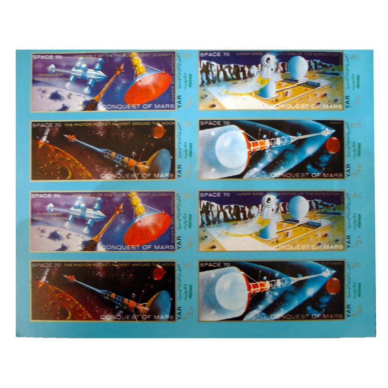 تمبر یادگاری مدل فضایی کد bc-1758 مجموعه 8 عددی