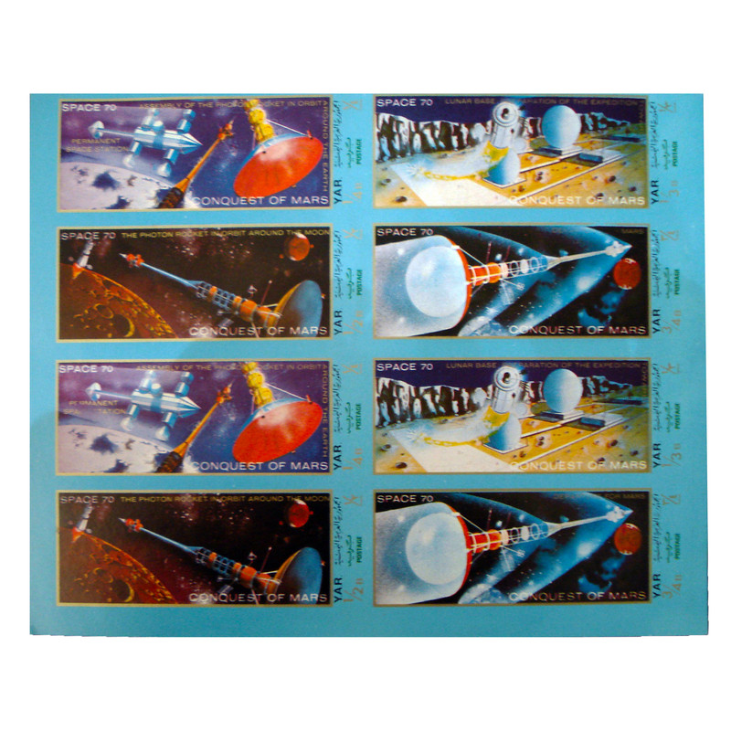 تمبر یادگاری مدل فضایی کد bc-1758 مجموعه 8 عددی