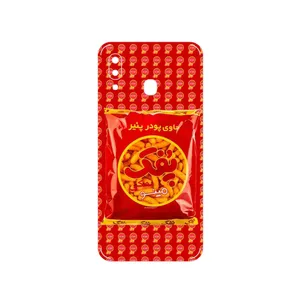 MAHOOT Puffy Nostalgia Cover Sticker for Samsung Galaxy A20e