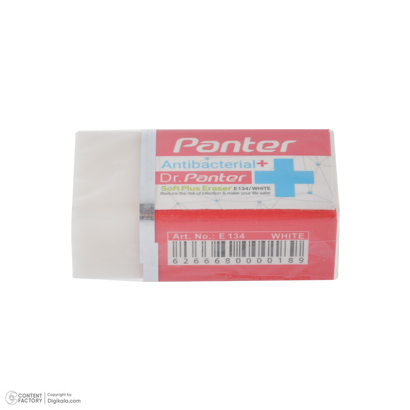 بسته لوازم تحریر پنتر مدل مغز اتود و پاک‌کن