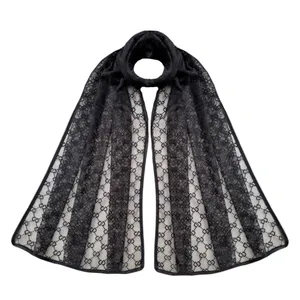 شال زنانه مدل توری