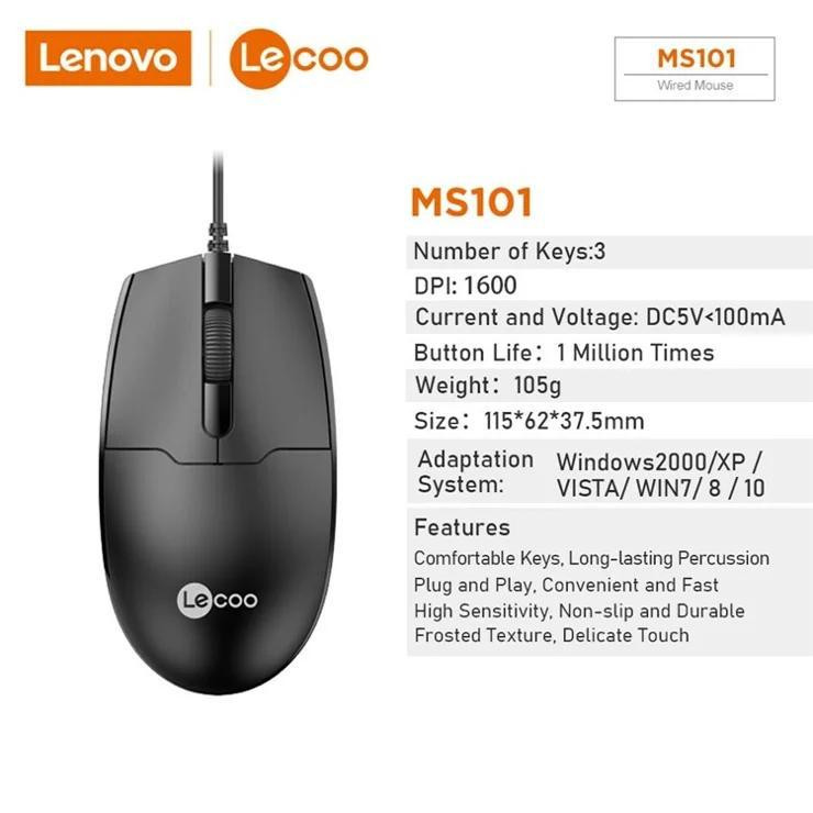 ماوس لکو مدل MS101