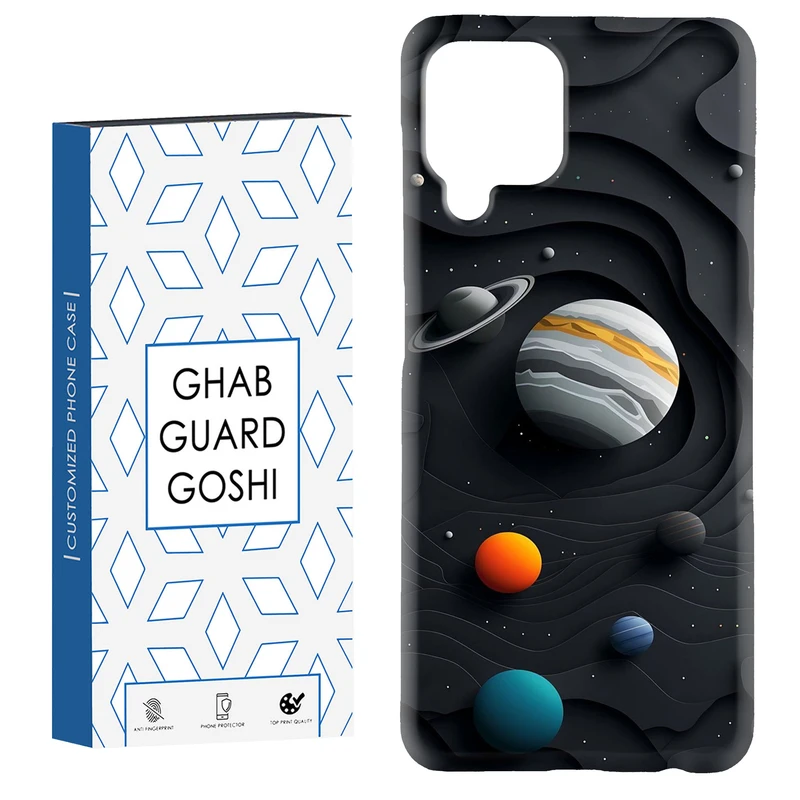 کاور قاب گارد گوشی طرح سیاره کد Dimo-195 مناسب برای گوشی موبایل سامسونگ Galaxy A22 4G / Galaxy M32 4G