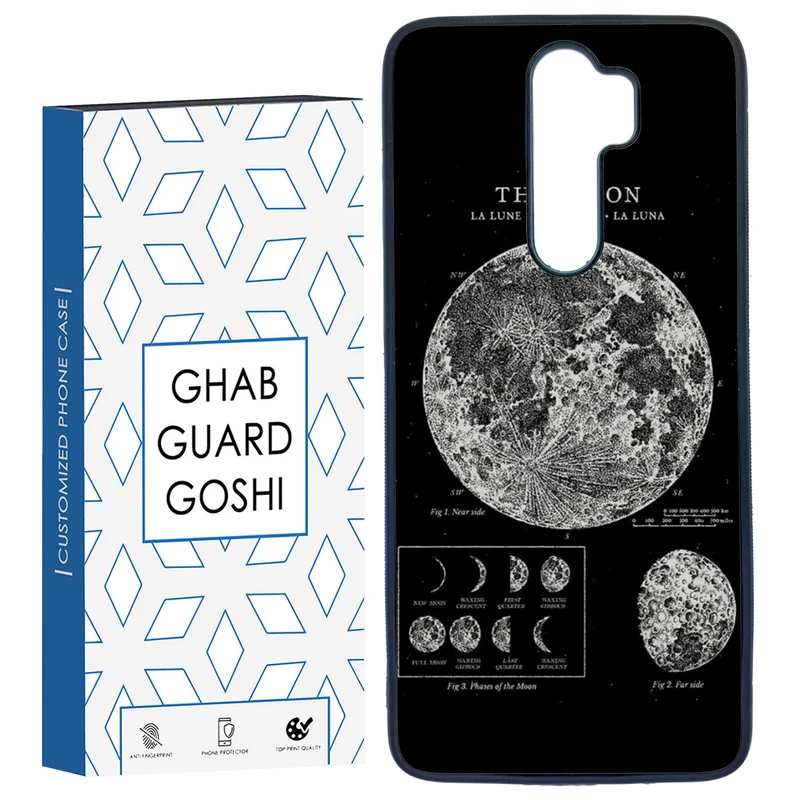 کاور قاب گارد گوشی طرح ماه کد TPU-068 مناسب برای گوشی موبایل شیائومی Redmi Note 8 PRO