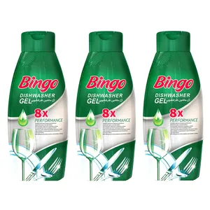 ژل ماشین ظرفشویی بینگو مدل 8x وزن 900 گرم مجموعه 3 عددی