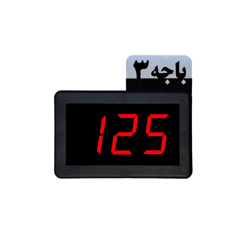 دستگاه نوبت دهی مدیتیم مدل آلفا سه باجه