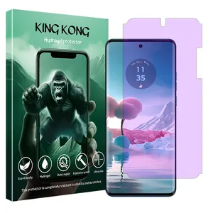 King kong Eye Care model anti violet ray screen protector suitable for Motorola Edge 40 Neo mobile phone