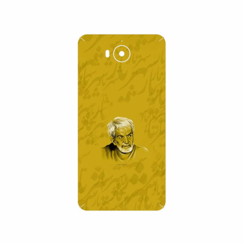 برچسب پوششی ماهوت مدل MohammadHossein Shahriar مناسب برای گوشی موبایل هوآوی Y5 2017