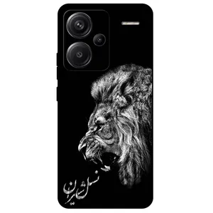 Megafone Lion 1866 Cover For Xiaomi Redmi Note 13 Pro Plus 5G
