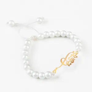 دستبند نقره گلمور طرح نوشین کد 16