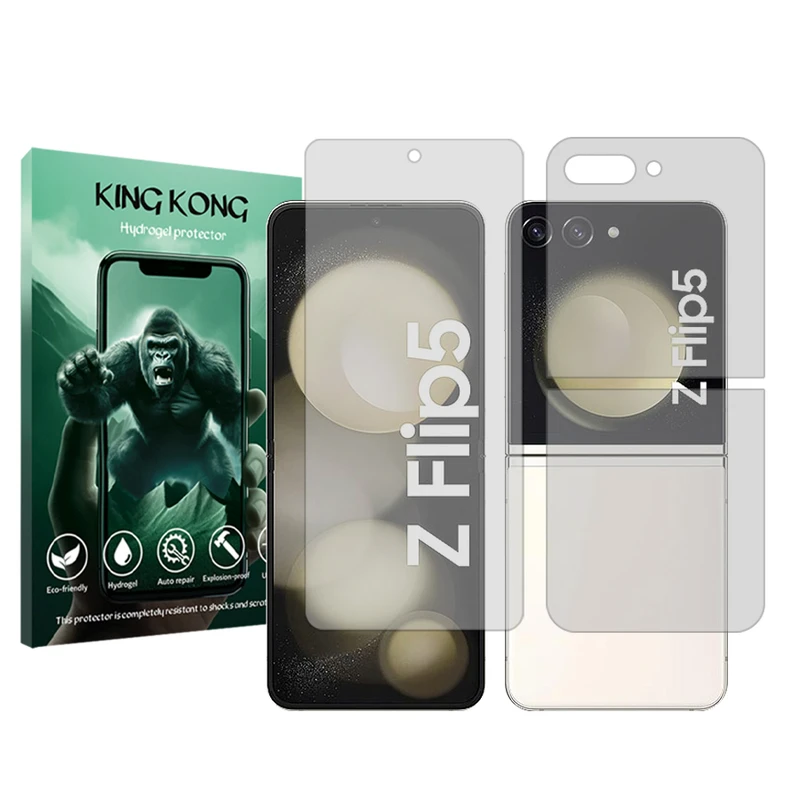 محافظ صفحه نمایش شفاف کینگ کونگ مدل Tough مناسب برای گوشی موبایل سامسونگ Galaxy Z Flip5  به همراه محافظ پشت گوشی