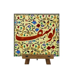 کاشی مدل یوسف کد cs10 به همراه پایه