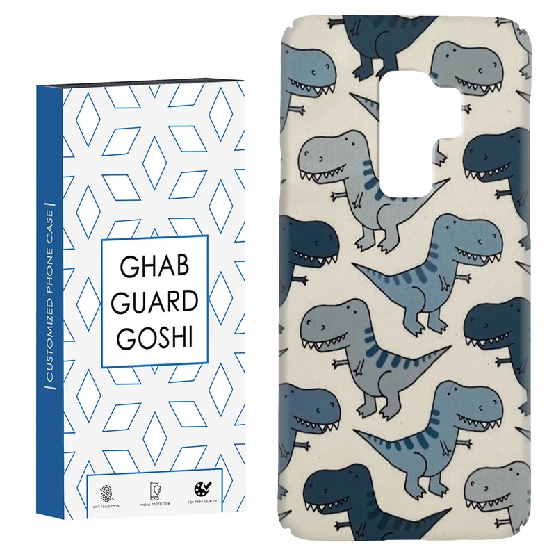 کاور قاب گارد گوشی طرح دایناسور کد Dimo-279 مناسب برای گوشی موبایل سامسونگ Galaxy S9 plus