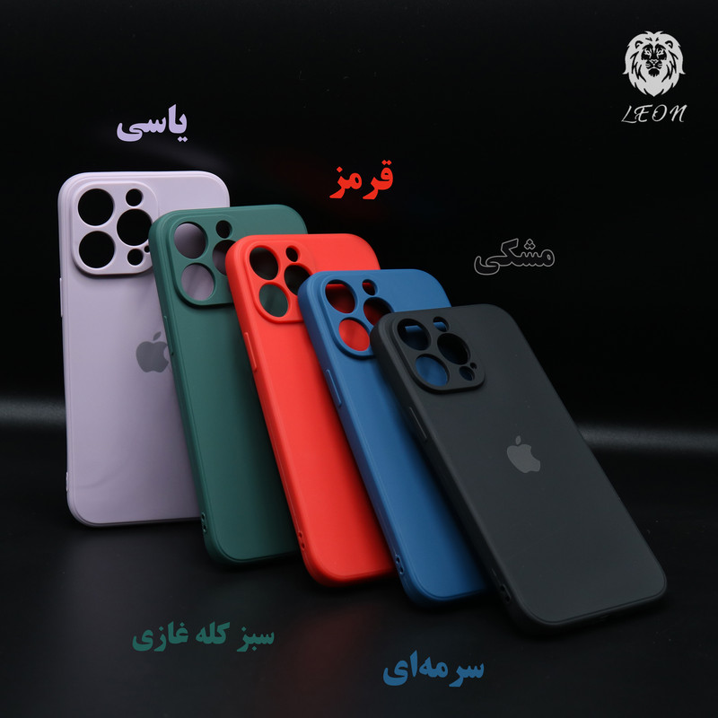 کاور لئون مدل Silick مناسب برای گوشی موبایل اپل iPhone 7 Plus