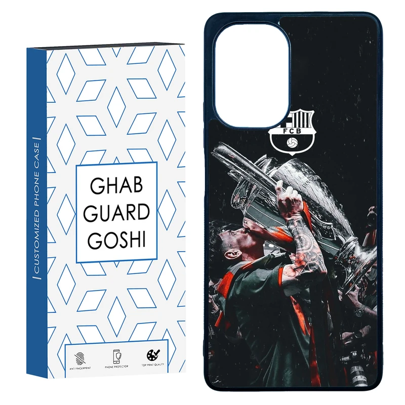 کاور قاب گارد گوشی طرح مسی کد TPU-123 مناسب برای گوشی موبایل شیائومی Poco F5 / Redmi Note 12 Turbo