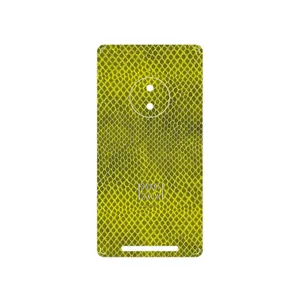 MAHOOT Yellow Snake Skin Cover Sticker for Nokia Lumia 830