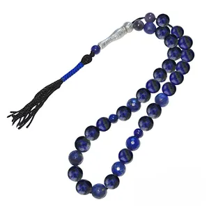 تسبیح مدل لاجورد کد 1