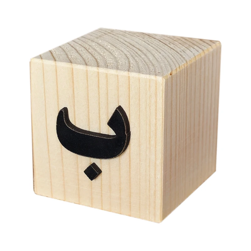 استند رومیزی تزیینی مدل مکعب اسم فارسی طرح حرف  ب