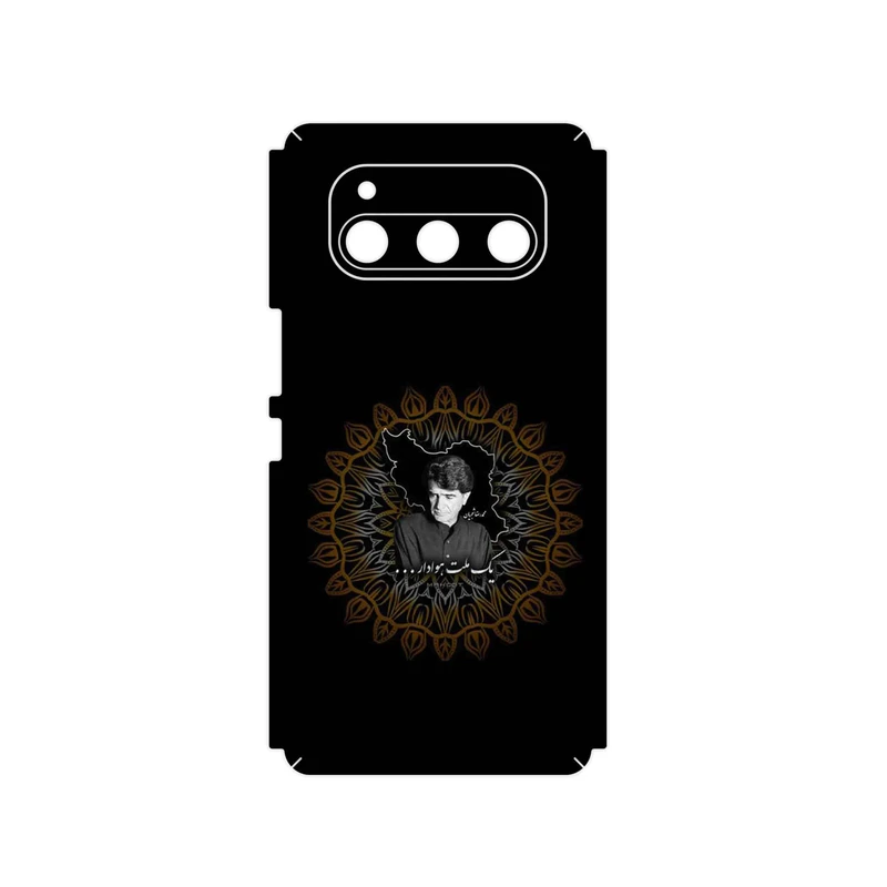 برچسب پوششی ماهوت مدل MohammadReza Shajarian مناسب برای گوشی موبایل داریا Bond 5G