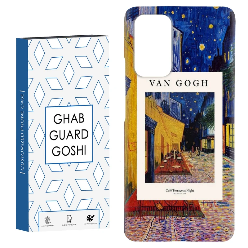 کاور قاب گارد گوشی طرح ونگوگ کد Dimo-039 مناسب برای گوشی موبایل شیائومی Redmi Note 9 4G / Redmi 9T