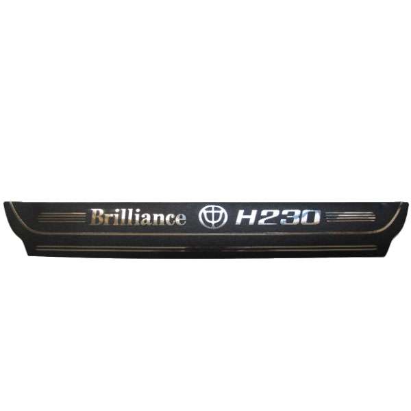 برچسب پارکابی خودرو طرح چرم کد BR142 مناسب برای برلیانس H230 بسته 4 عددی