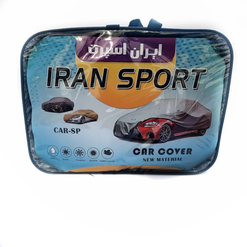 چادر خودرو ایران اسپرت مدل Car-sp مناسب برای خودرو  ام وی ام 110S