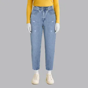 شلوار جین زنانه مدل 343