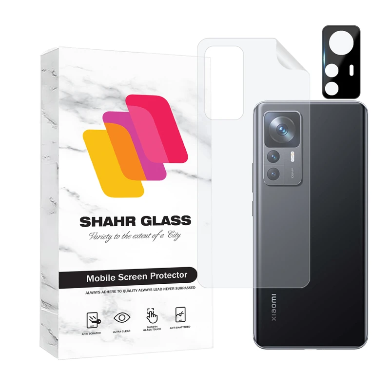 محافظ پشت گوشی شهر گلس مدل MTBFULS مناسب برای گوشی موبایل شیائومی 12T به همراه محافظ لنز