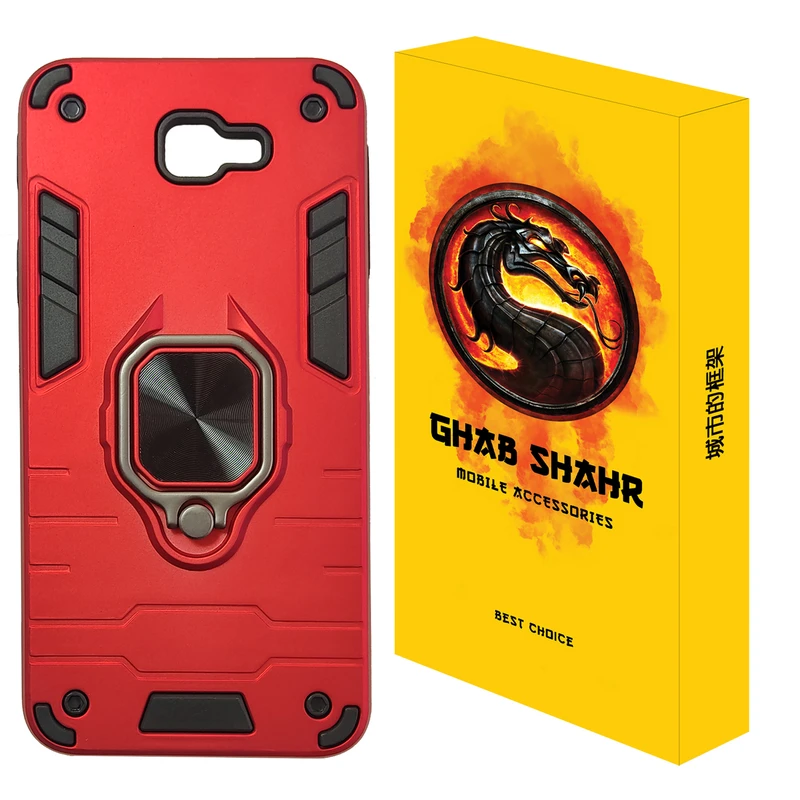 کاور قاب شهر مدل BTC مناسب برای گوشی موبایل سامسونگ Galaxy J5 Prime