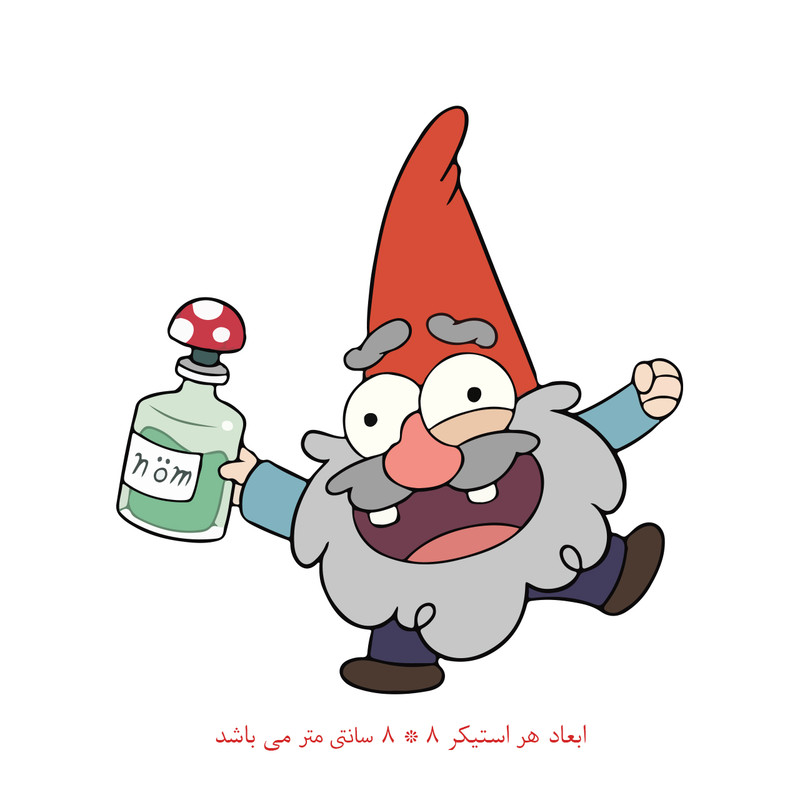 برچسب لپ تاپ طرح پیرمرد کد560