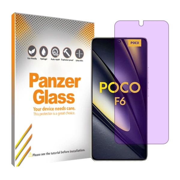 محافظ صفحه نمایش ضداشعه بنفش پنزر گلس مدل Resistant مناسب برای گوشی موبایل شیائومی Poco F6