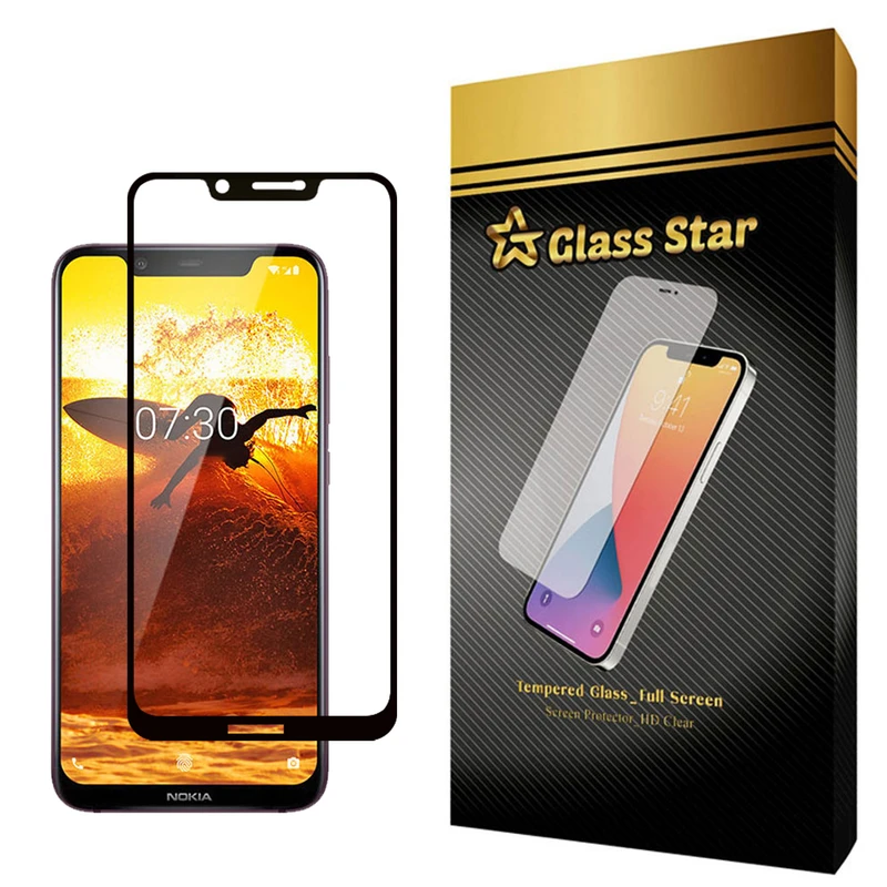   محافظ صفحه نمایش گلس استار مدل FUG مناسب برای گوشی موبایل نوکیا  8.1